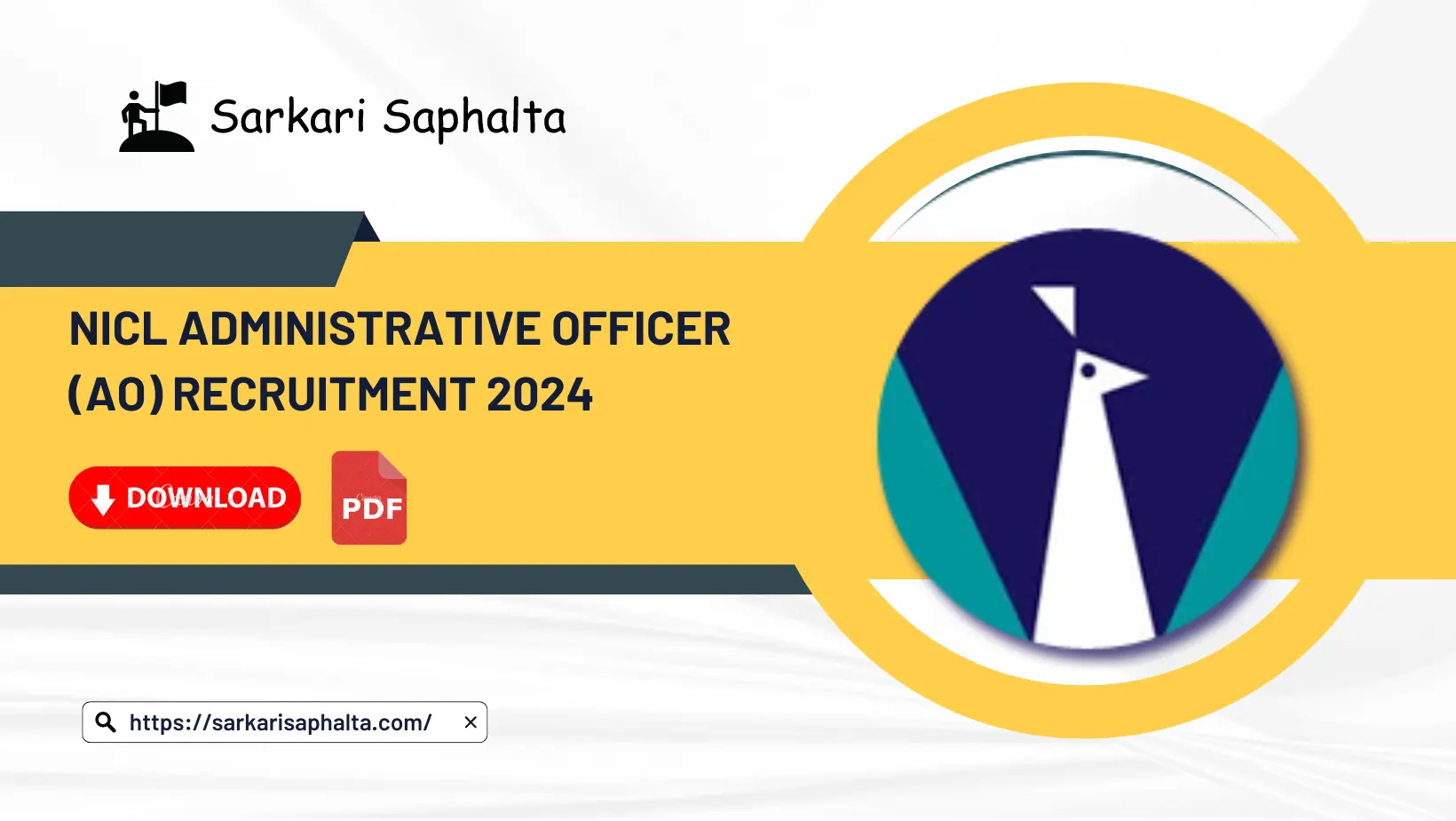 NICL AO recruitment 2024