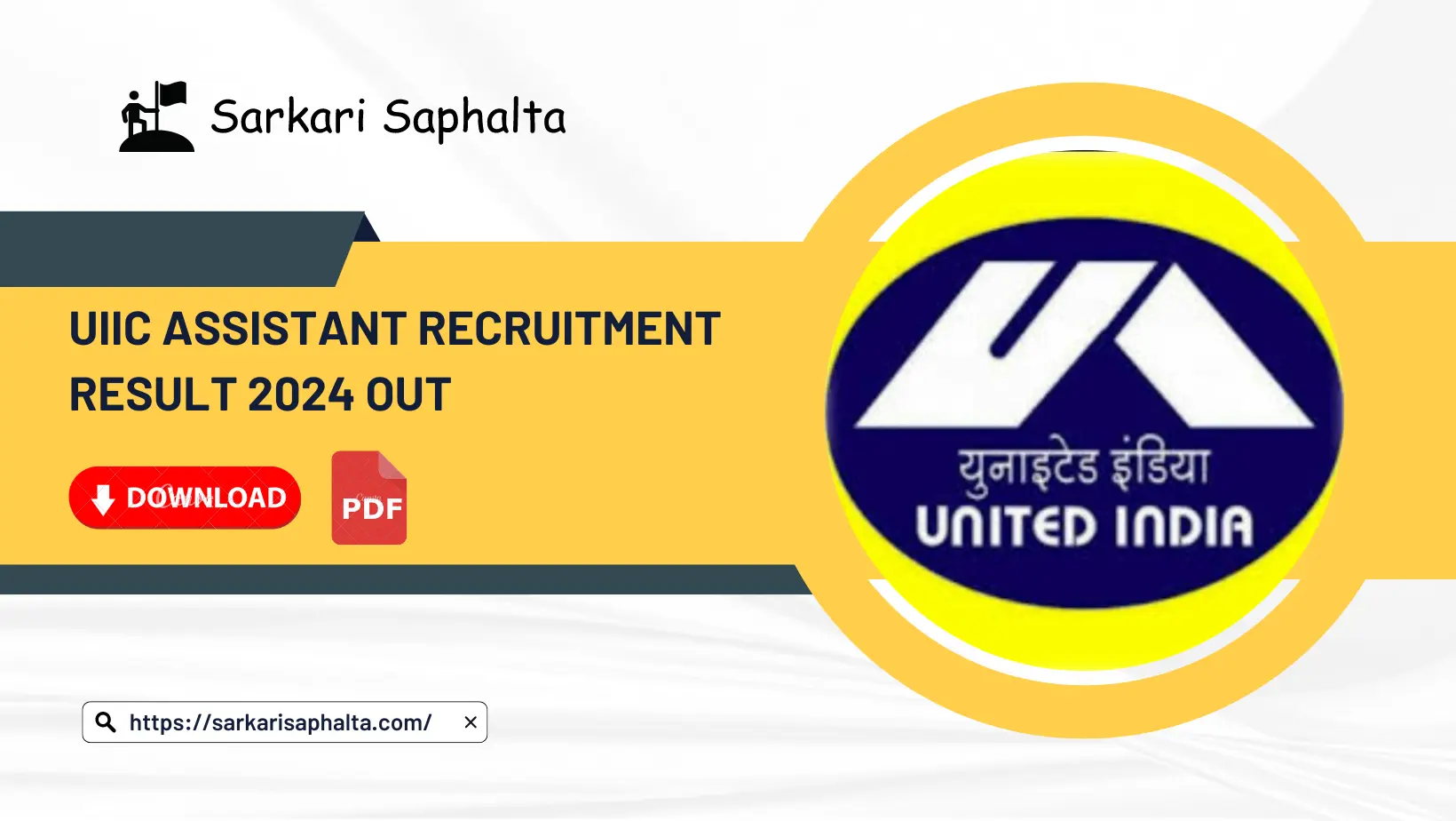 UIIC Assistant Recruitment Result 2024