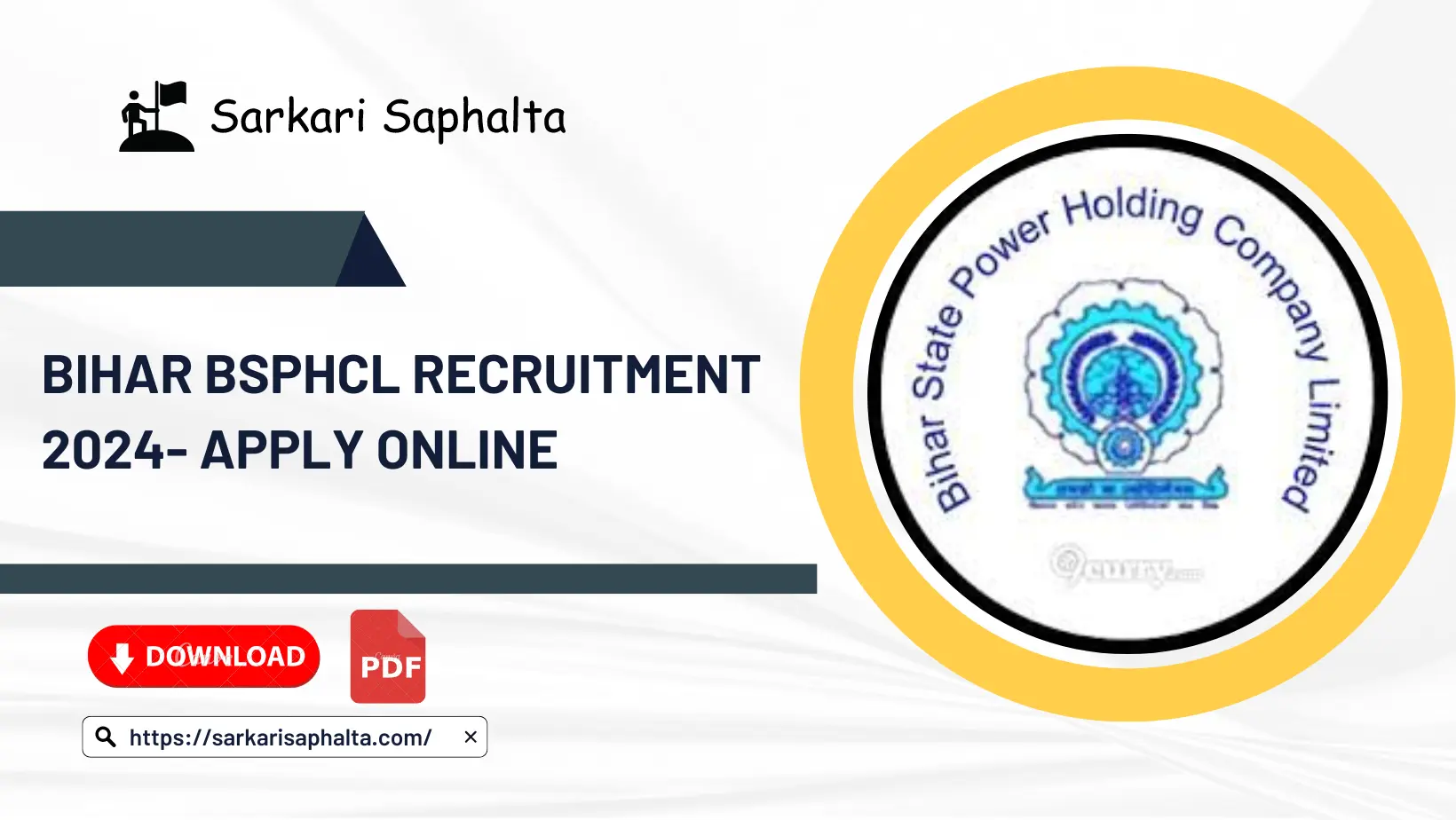 Bihar BSPHCL Recruitment 2024