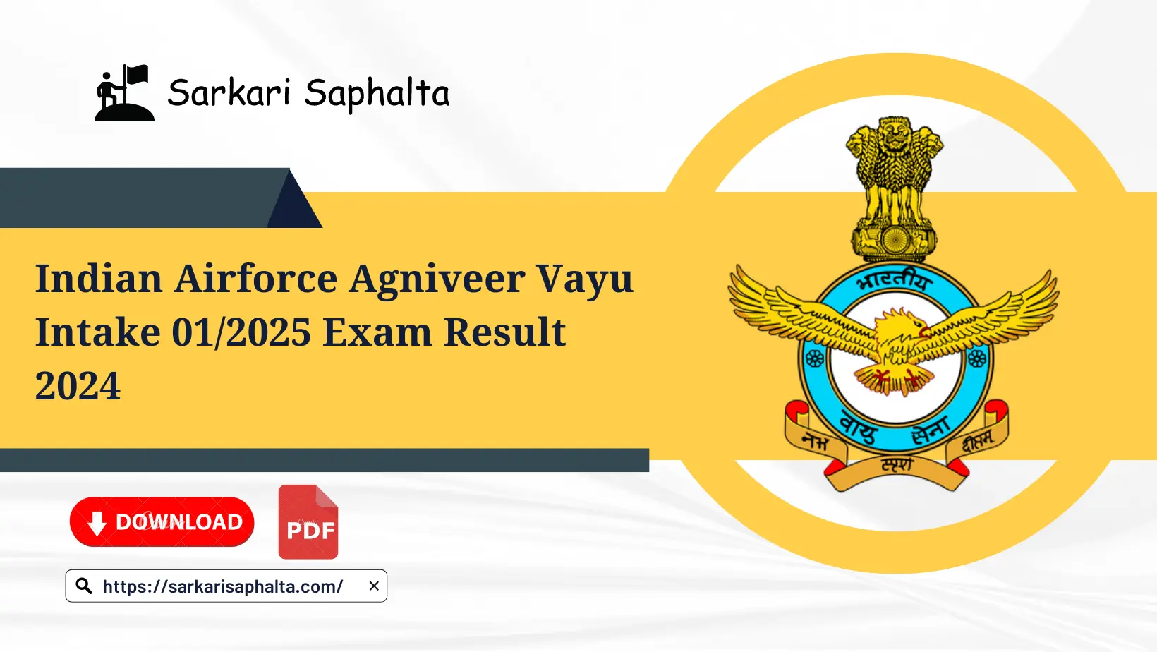 Indian Airforce Agniveer Vayu Intake 01/2025 Exam Result 2024
