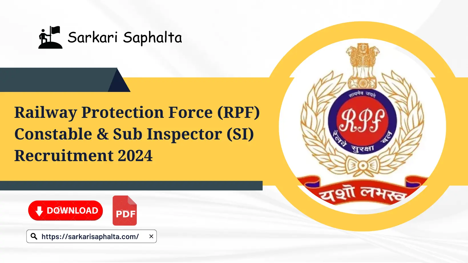 RPF constable Sub inspector recruitment 2024