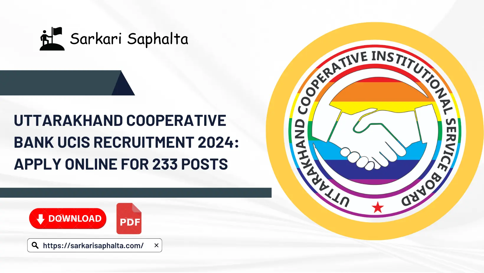 Uttarakhand Cooperative Bank UCIS Recruitment 2024: Apply Online for 233 Posts