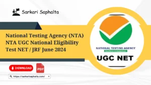 NTA UGC National Eligibility Test