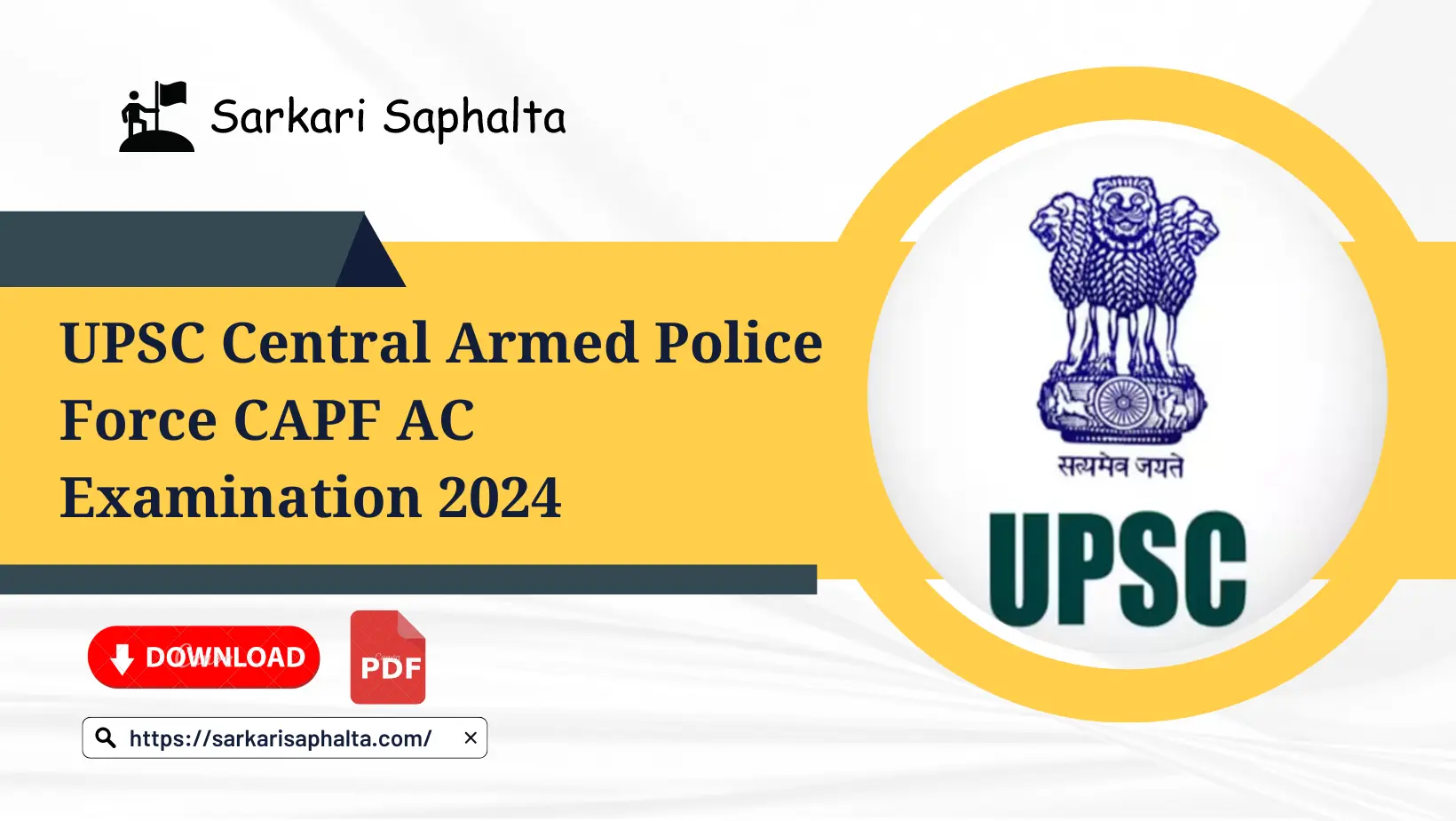 UPSC CAPf examination for 506 post 2024