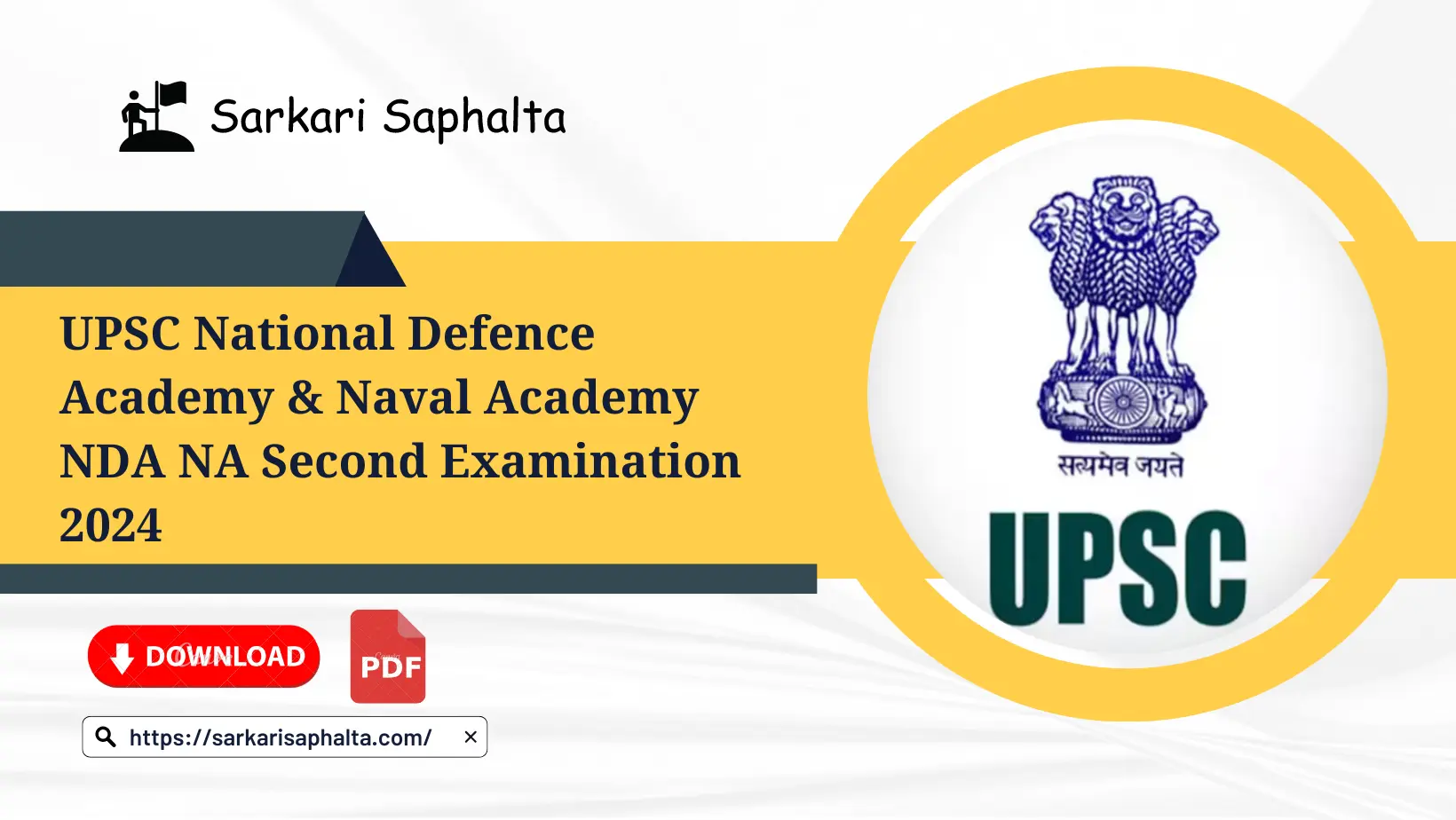 UPSC NDA NA Second Examination 2024