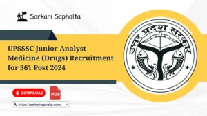 UPSSSC junior analyst drugs 2024