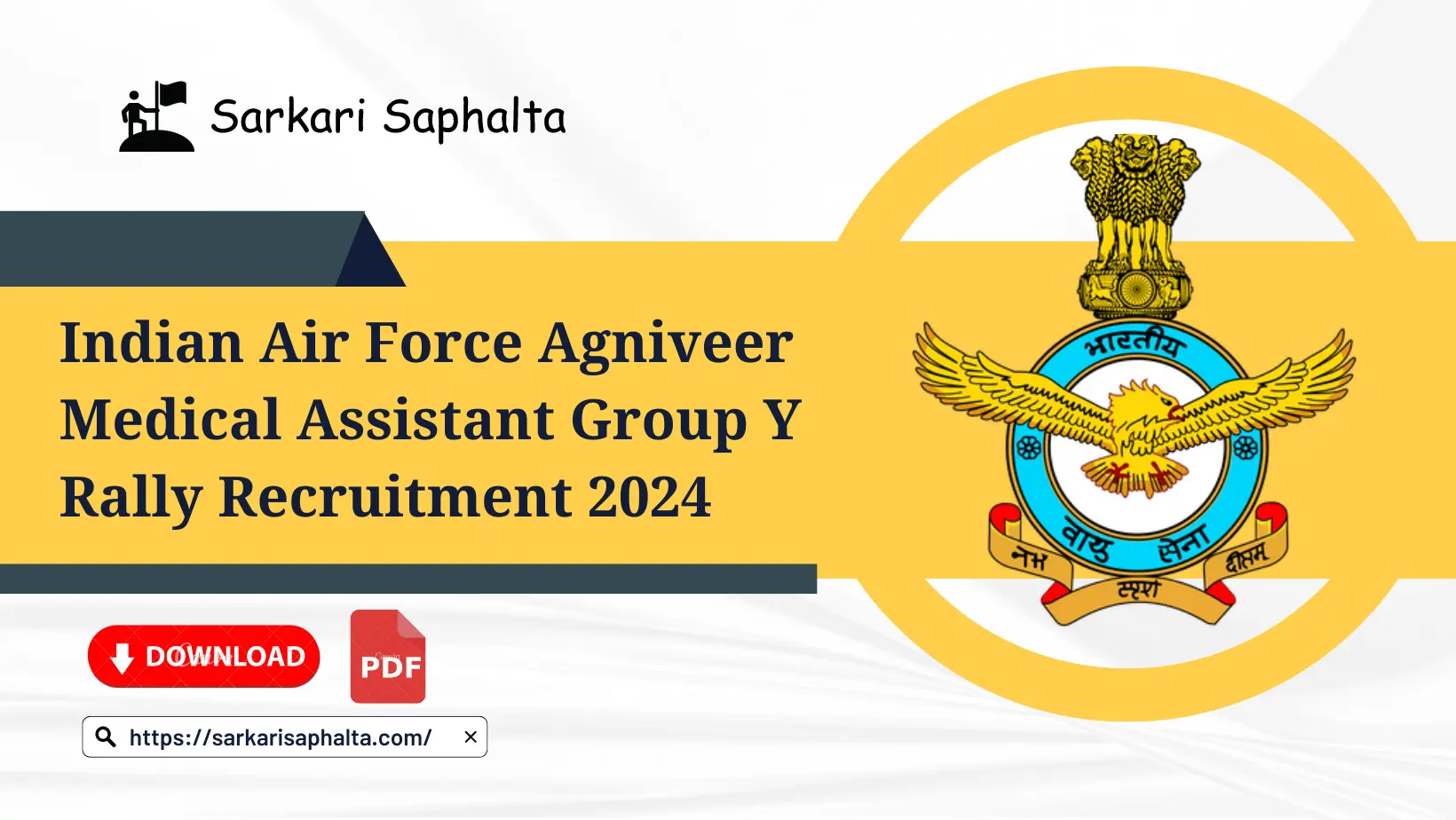 Indian airforce agniveer reqcuitment group y 2024