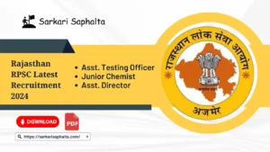 RPSC recruitment 2024 for various posts