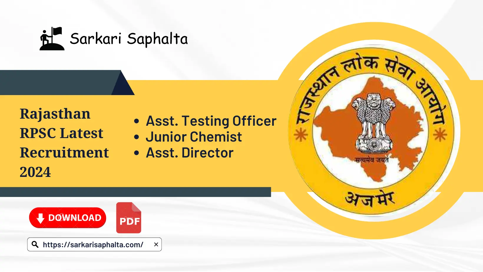 RPSC recruitment 2024 for various posts