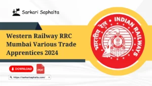 RRb apprentice 2024